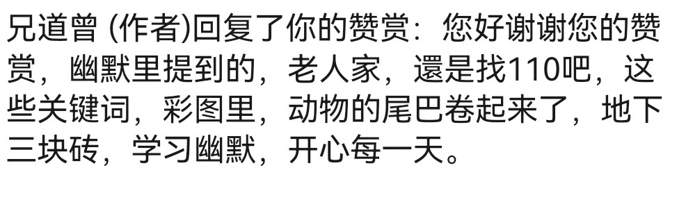 Screenshot_20250706_200529_com.tencent.mm_edit_74661668994336.jpg