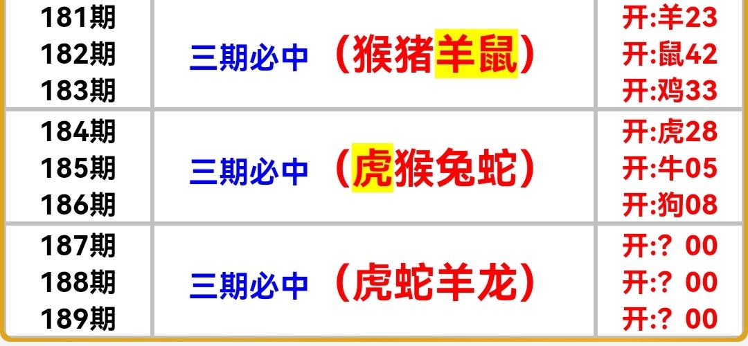 Screenshot_20250706_221328.jpg