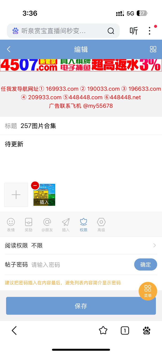 IMG_4507.png