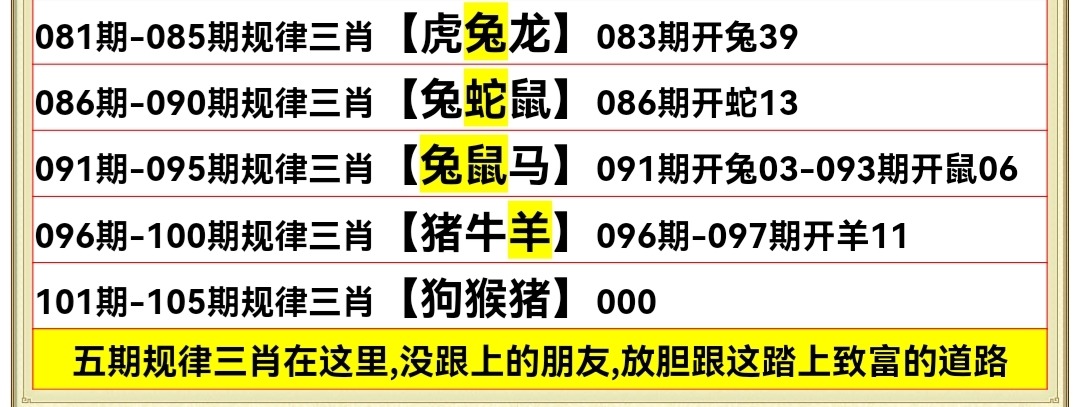 Screenshot_20250915_194933.jpg