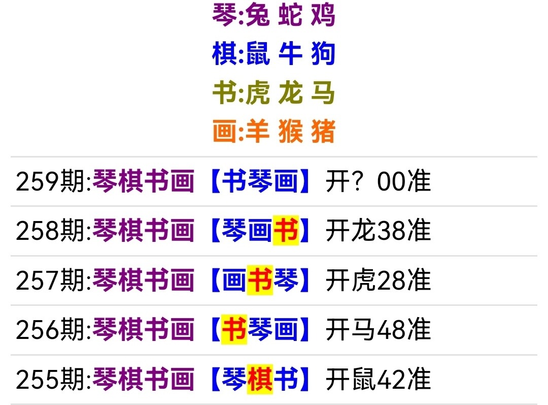 Screenshot_20250916_170237.jpg