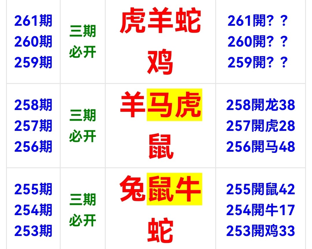 Screenshot_20250916_170744.jpg