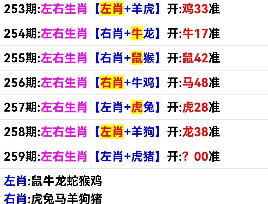 Screenshot_20250916_171737.jpg