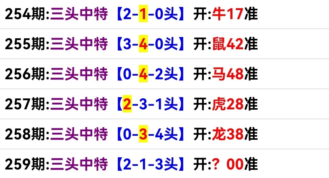 Screenshot_20250916_182003.jpg