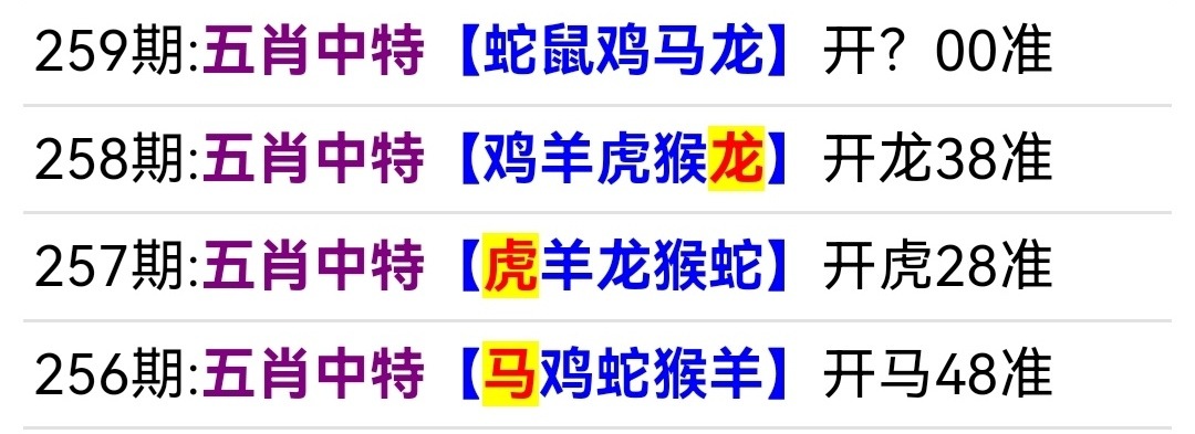 Screenshot_20250916_182444.jpg