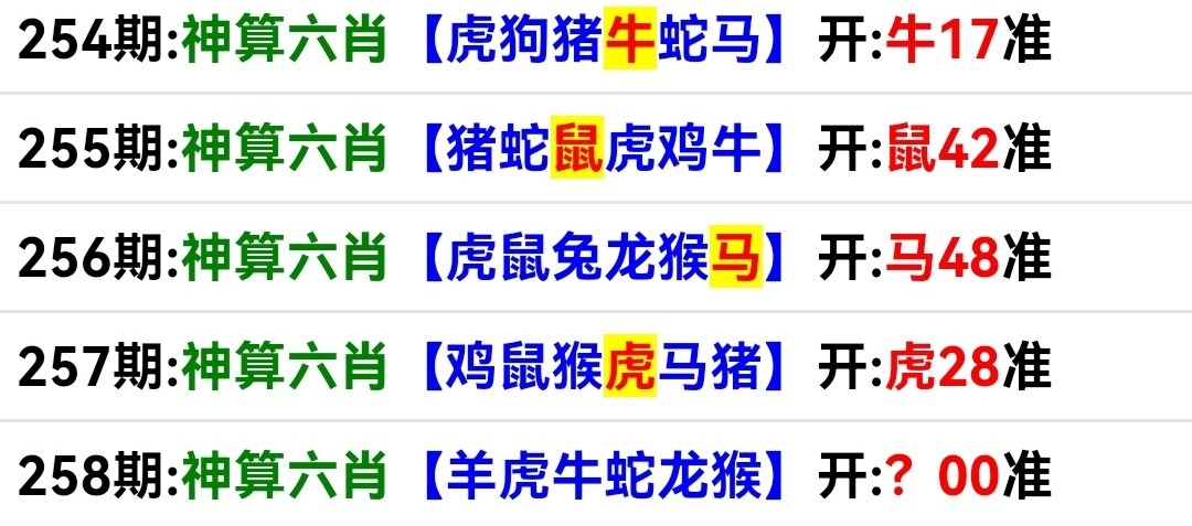 Screenshot_20250916_183358.jpg